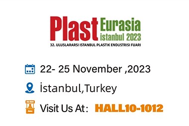 Plasteurasia2023, Բարի գալուստ Jwell Machinery: