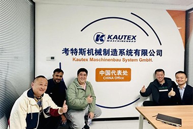 Միացե՛ք JWELL-ին՝ հասնելու ապագային, Kautex China Phoenix Resurrection-ին