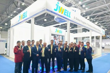 Առաջիկա ցուցահանդես | Jwell Machinery-ն ողջունում է ձեզ Ռուսաստանի միջազգային պլաստմասսայի և փաթեթավորման ցուցահանդեսում