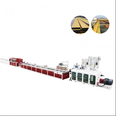 Վերամշակված PP/PE Deck Board Extrusion Line